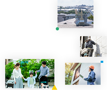 地域の明日、そして100年先のために